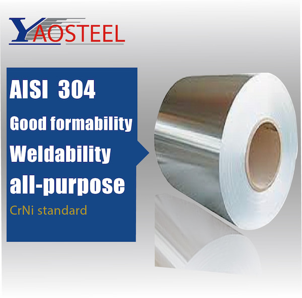 304 stainless steel foil 304 stainless steel foil