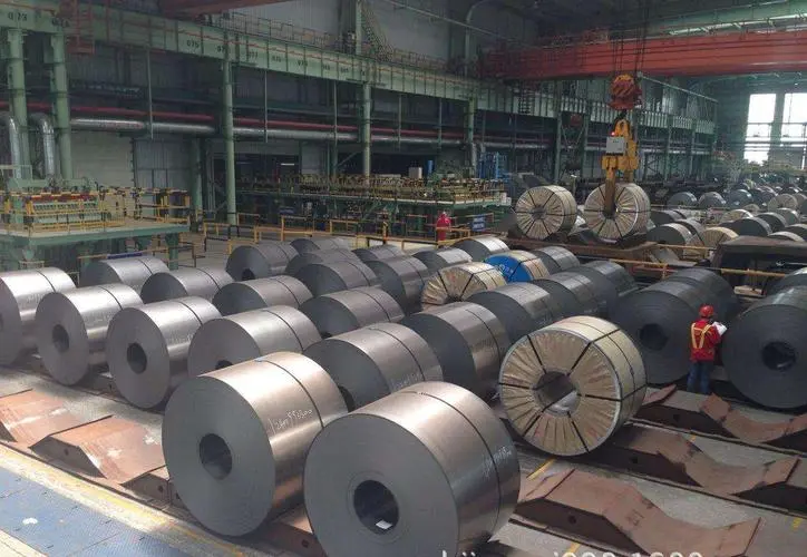 hot rolled steel,