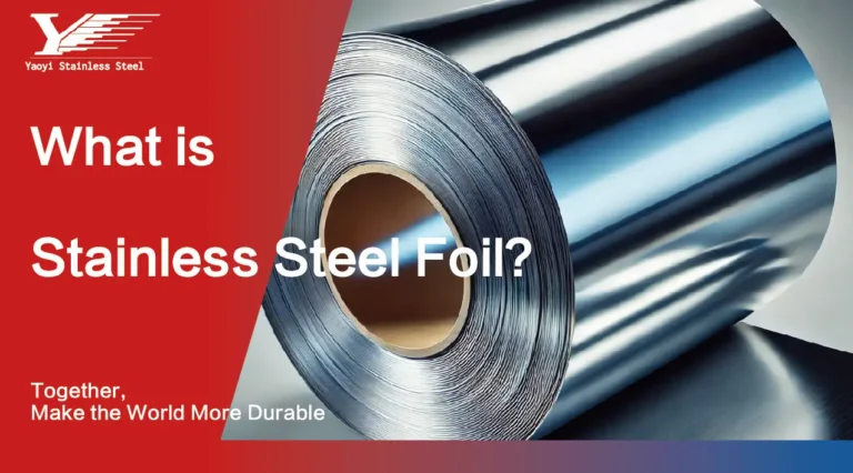 What is stainless steel foil