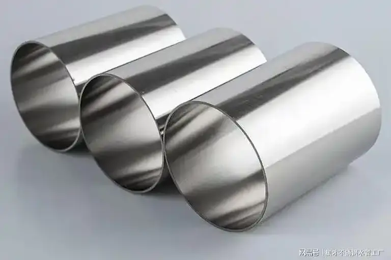 Stainless Steel Tube